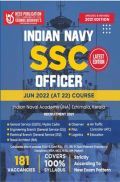 Indian Navy SSC Officer exam